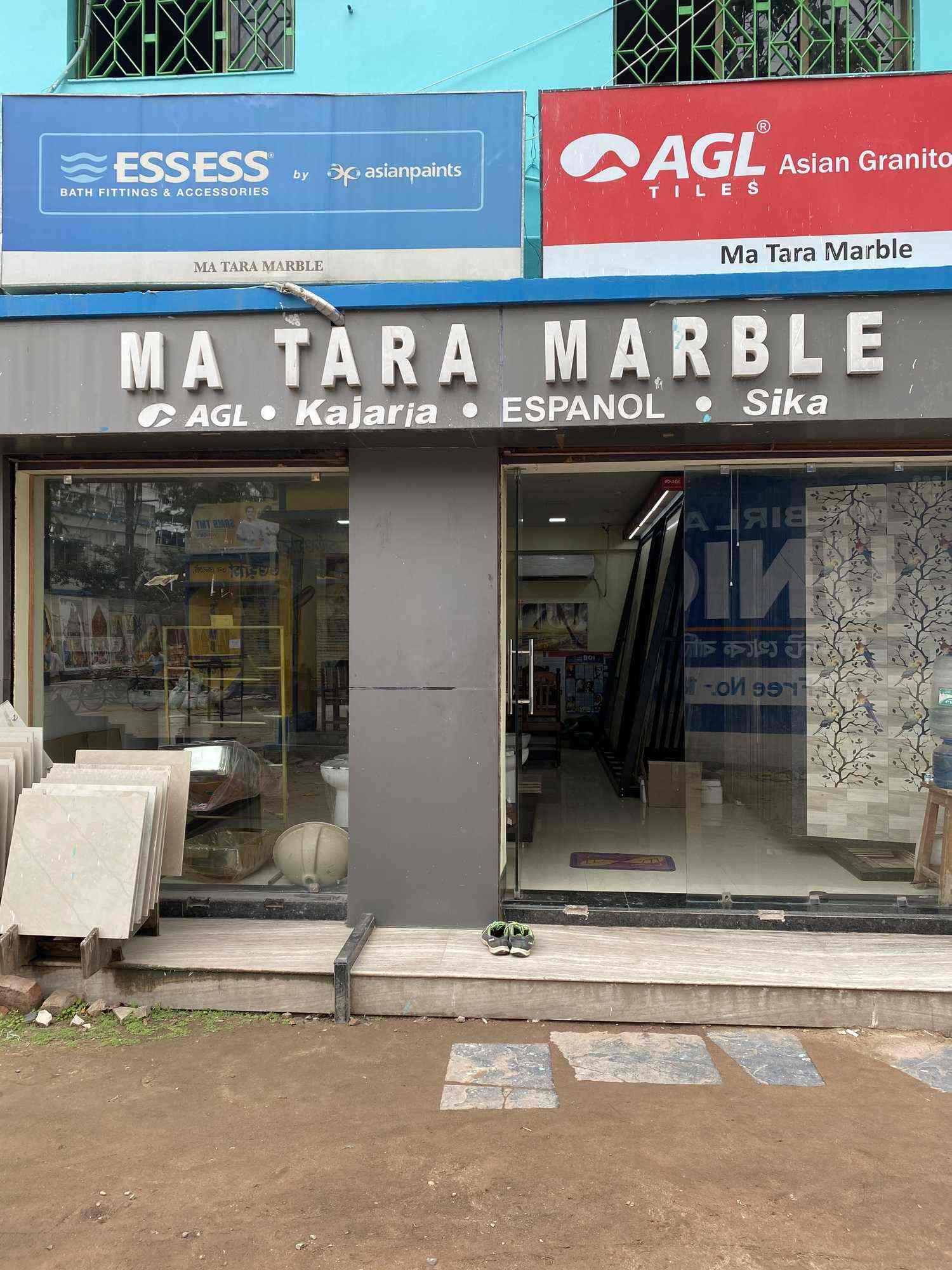 Ma Tara Marble, Birati Tile Dealers in Kolkata Justdial