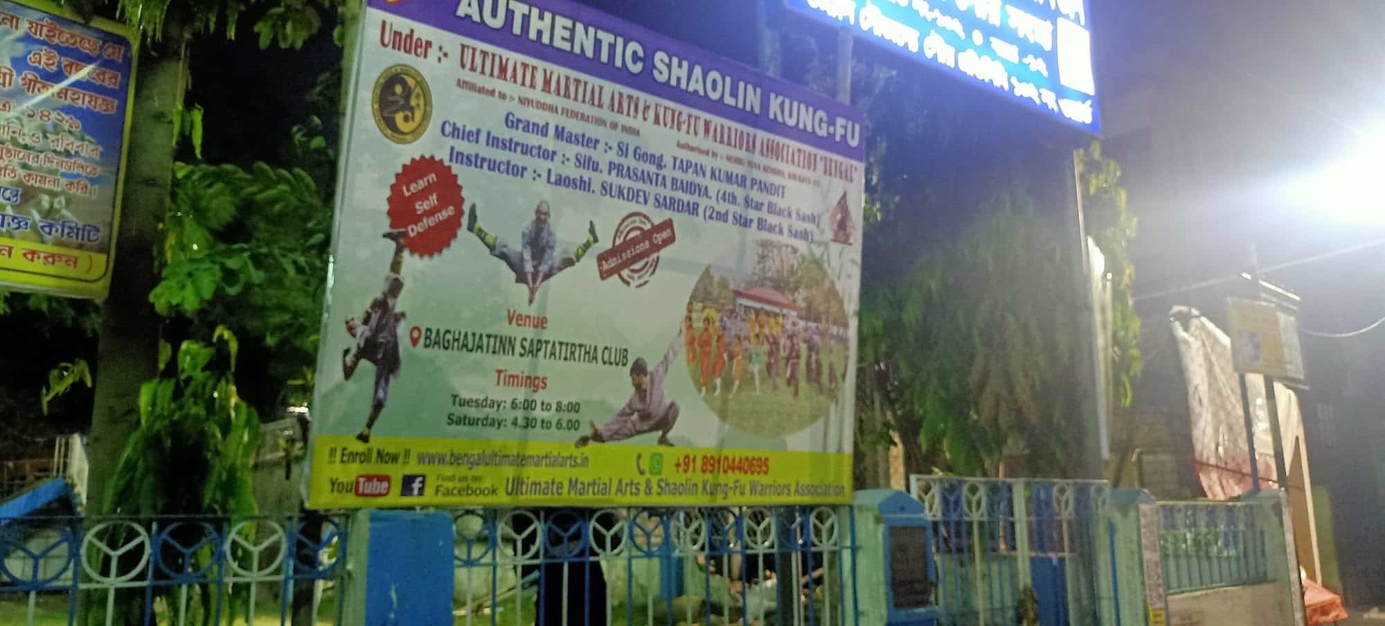 Top Sports Classes in Santoshpur Best Sports Academy Kolkata near me