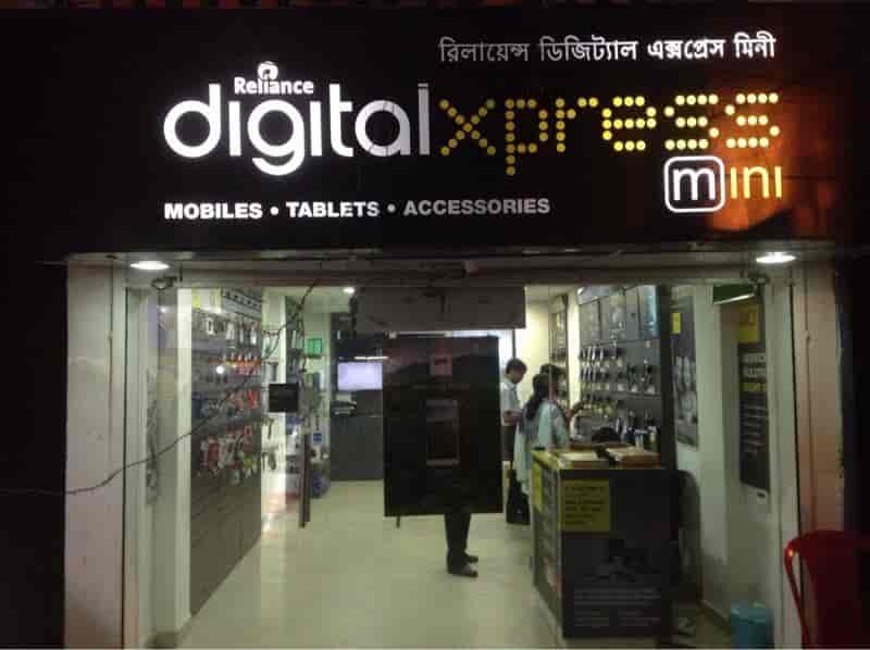 Reliance Digital Xpress Mini in Barasat,Kolkata Best Electronic Goods