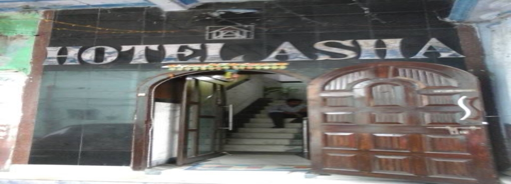 Hotels In Asha Ok Rouydadnews Info Hotel Asha Kalighat Aasha Hotels In Kolkata Justdial