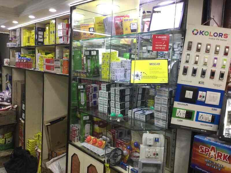 Power Electric India in Chittaranjan Avenue,Kolkata Best Electrical