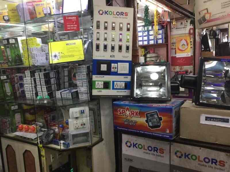 Power Electric India in Chittaranjan Avenue,Kolkata Best Electrical