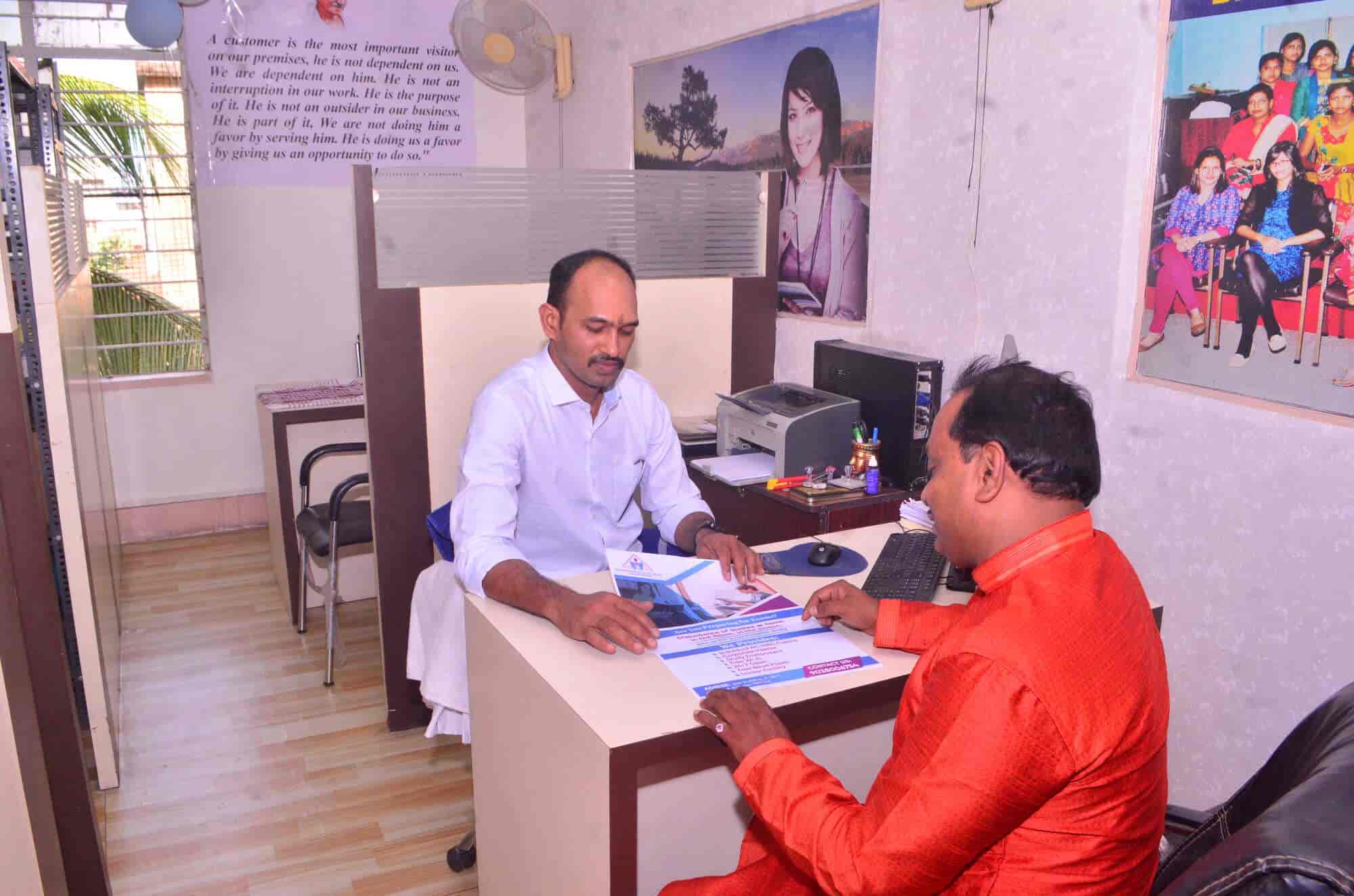 RAMKRISHNA READING ROOM in Lake Gardens, Kolkata near me Justdial