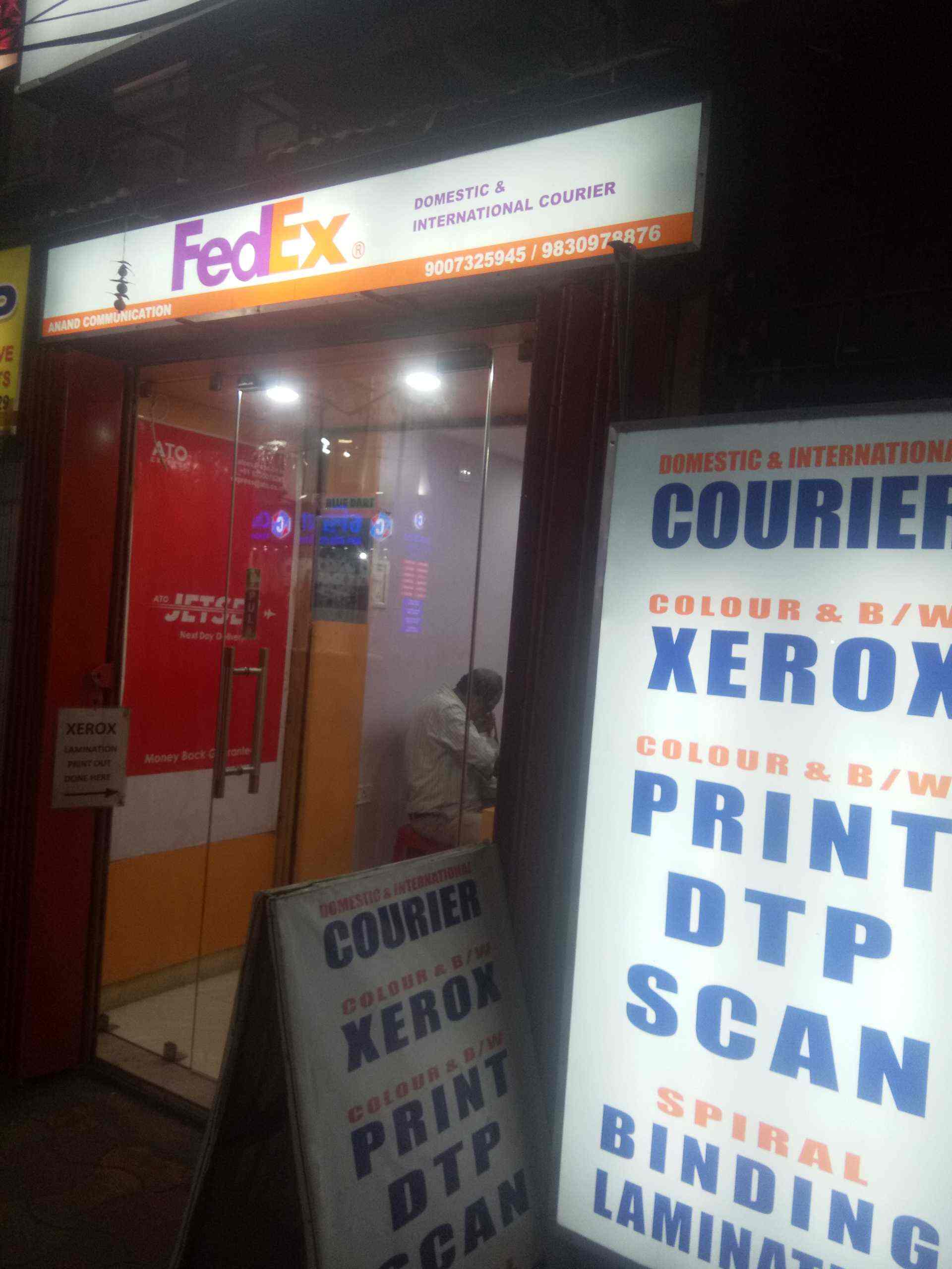 Anand Communication, Rash Behari Avenue Courier Services in Kolkata