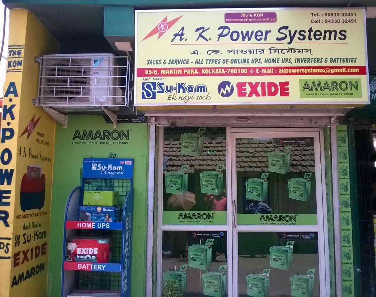 A K Power Systems, Vip Nagar Battery DealersExide in Kolkata Justdial