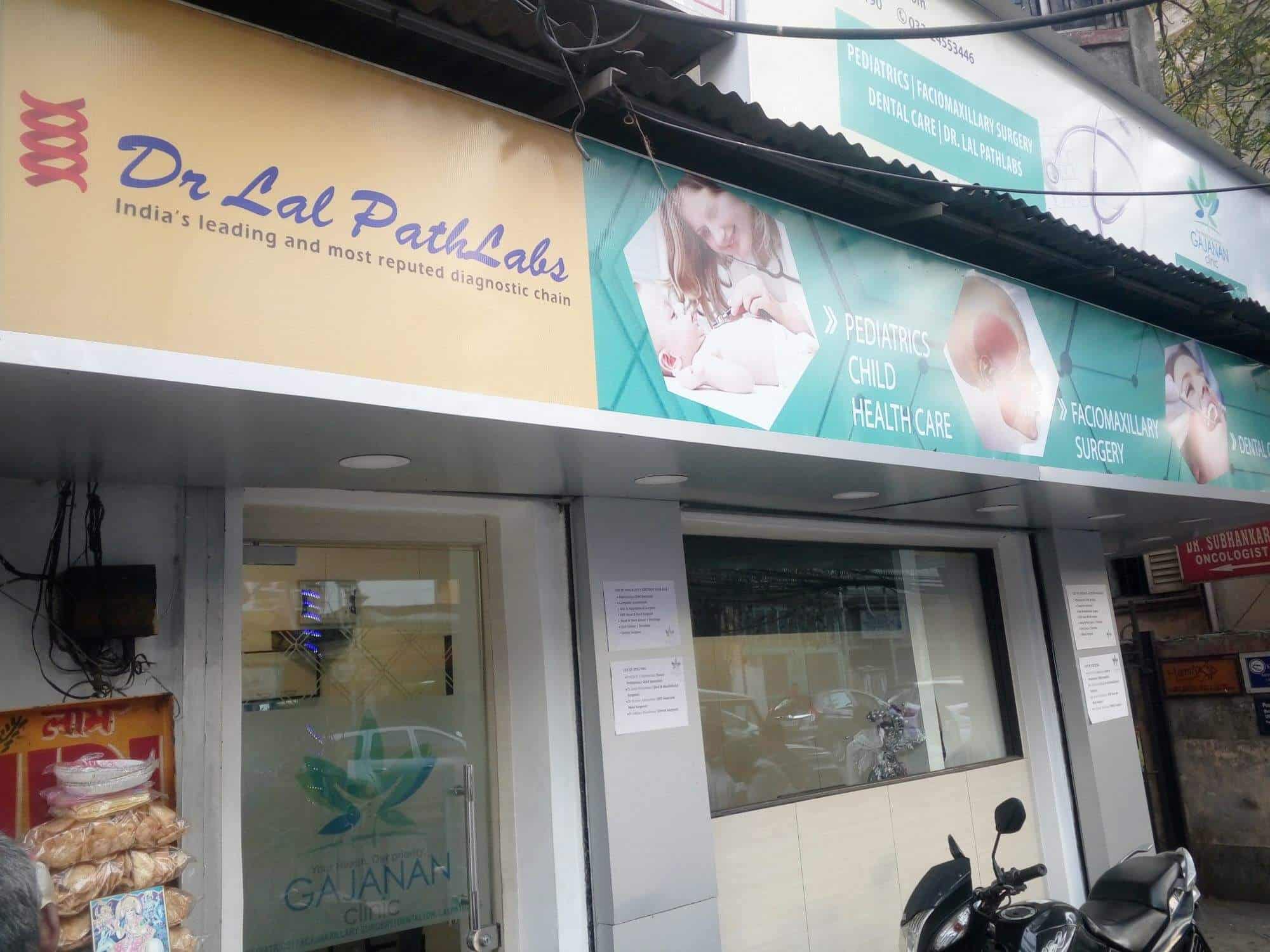 protein List of nearest Oncotype Dx Collection Centres in Salt Lake City