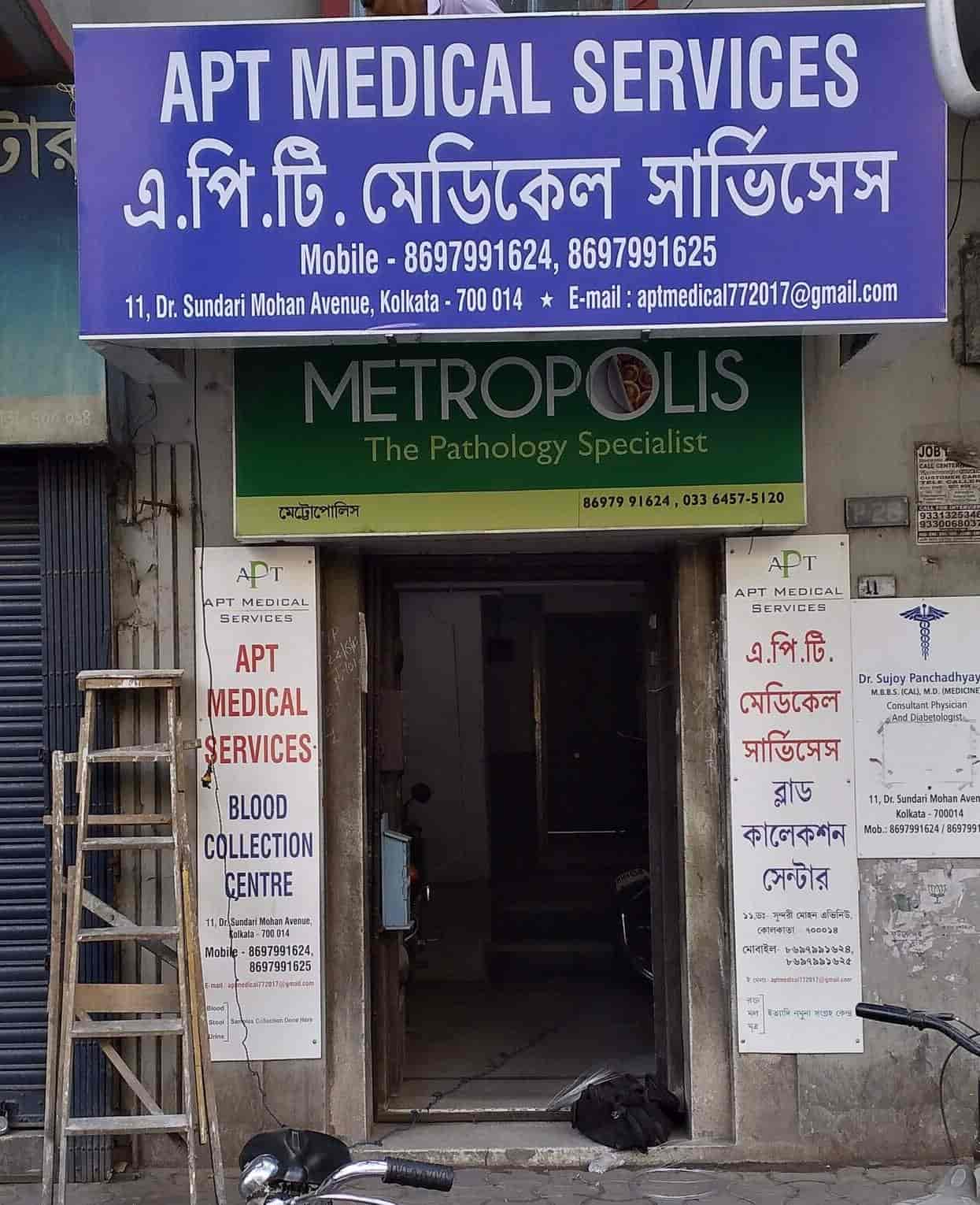 Apt Medical Service in Entally,Kolkata Best Diagnostic Centres in