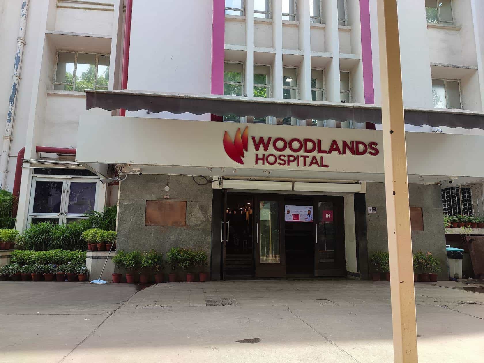 Dr. Rima Mukherji (Woodlands Multispeciality Hospital Ltd) in Alipore