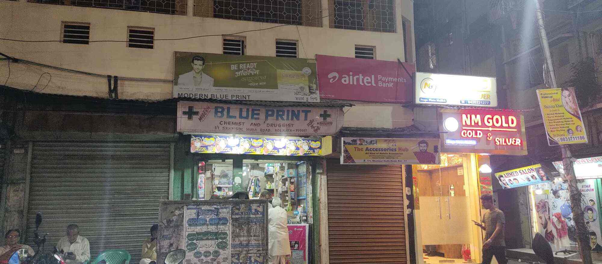 Top Tutorials For Biology in Rash Behari Avenue Best Biology Classes