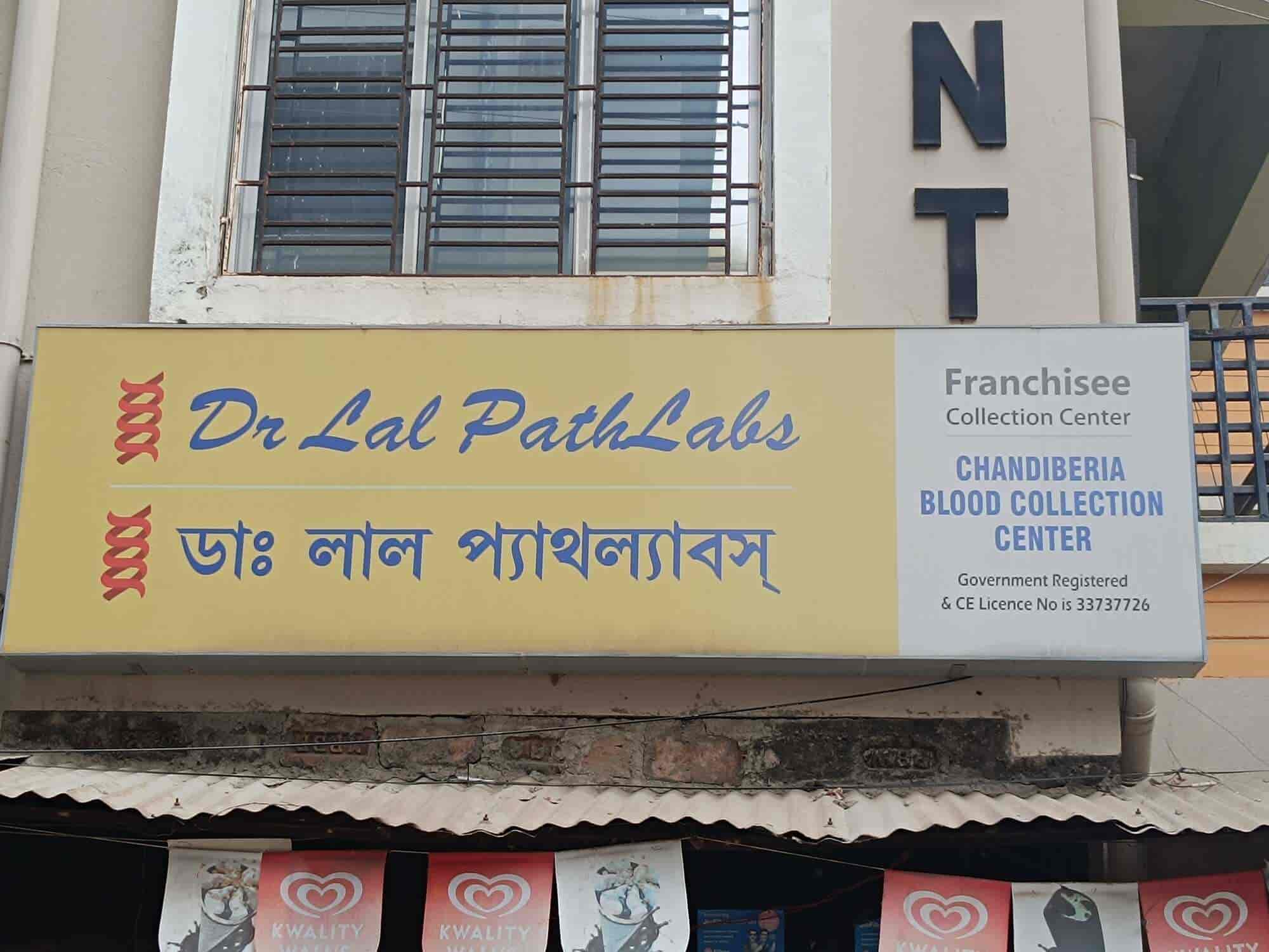 Dr Lal Pathlabs in Keshtopur,Kolkata Book Appointment Online Best