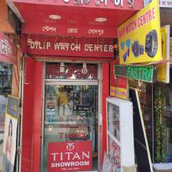 Fastrack showroom in barasat sale