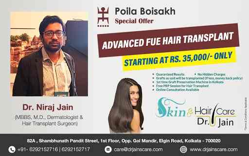 dr jain skin and hair care clinic