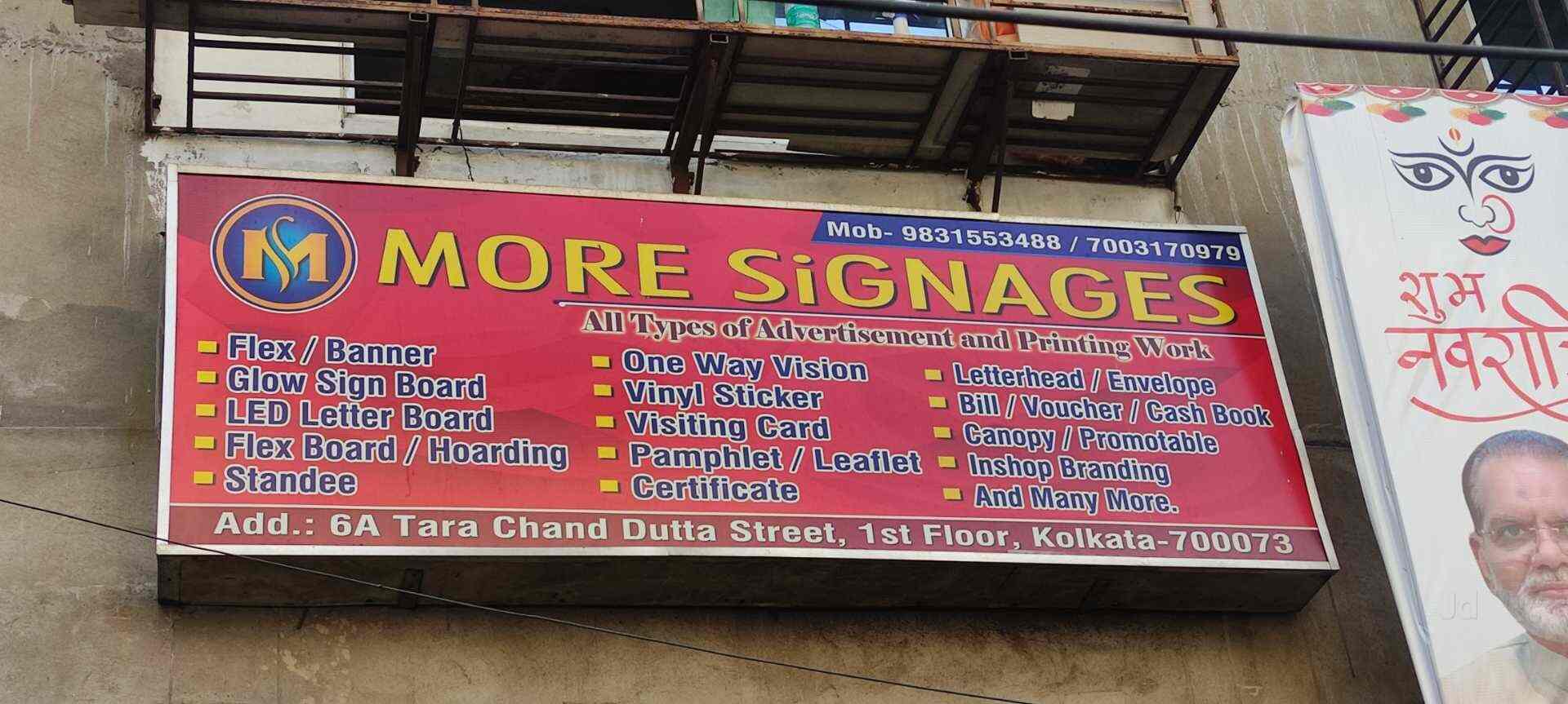 Top LED Sign Board Manufacturers in Kolkata - लेद सिग्न बोर्ड मनुफक्चरर्स,  कोलकाता - Best LED Display Manufacturers - Justdial