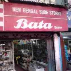 Top Adidas Shoe Dealers in Behala 