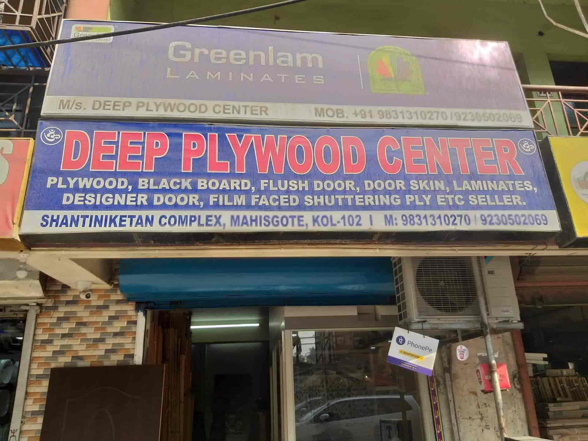 Deep Plywood Centre in Rajarhat,Kolkata Best Plywood Dealers in Kolkata Justdial