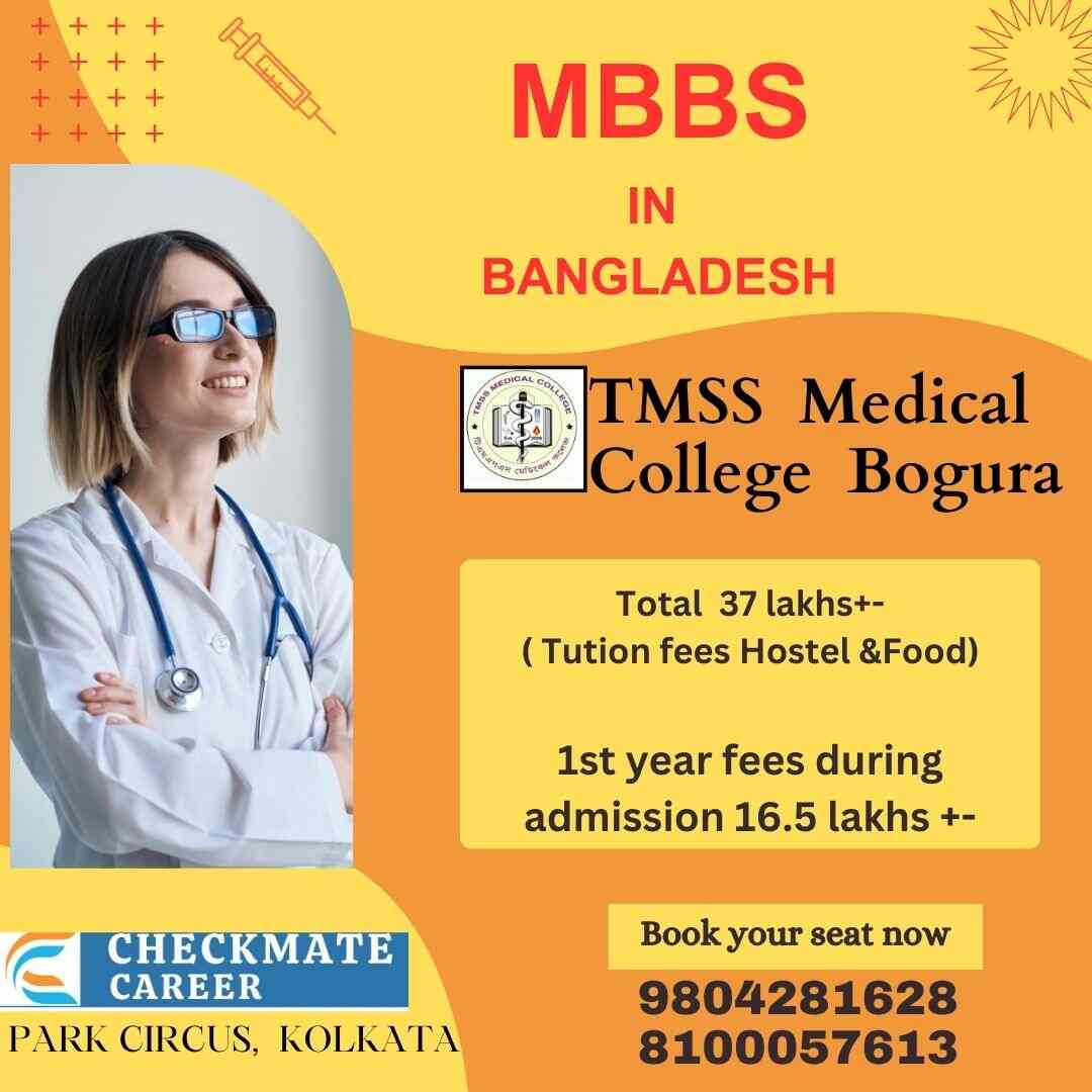 Top Education Consultants in Barasat Best Educational Consultants