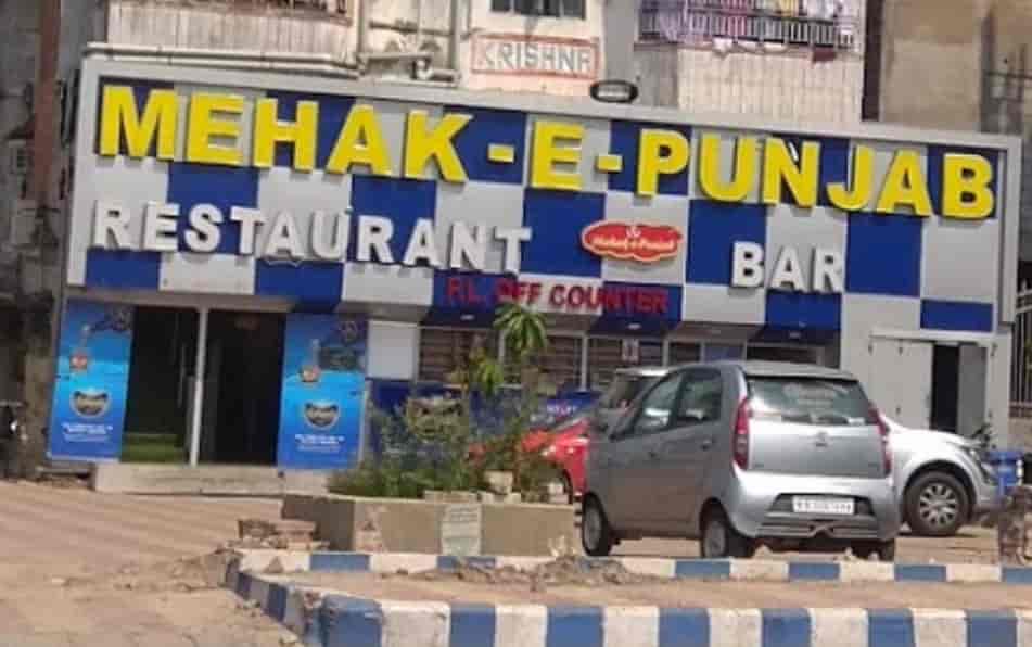 Find list of Mehak E Punjab in Kolkata near me Justdial