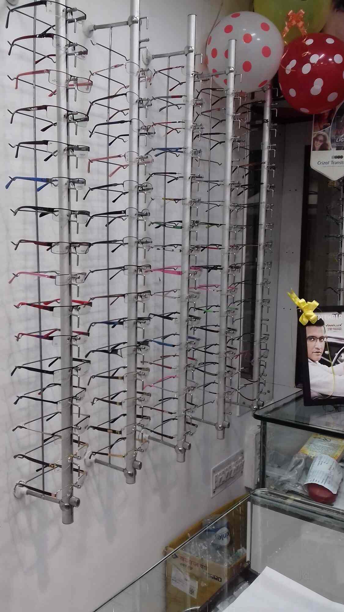 Optical Point in Thakurpukur,Kolkata Best Opticians in Kolkata Justdial