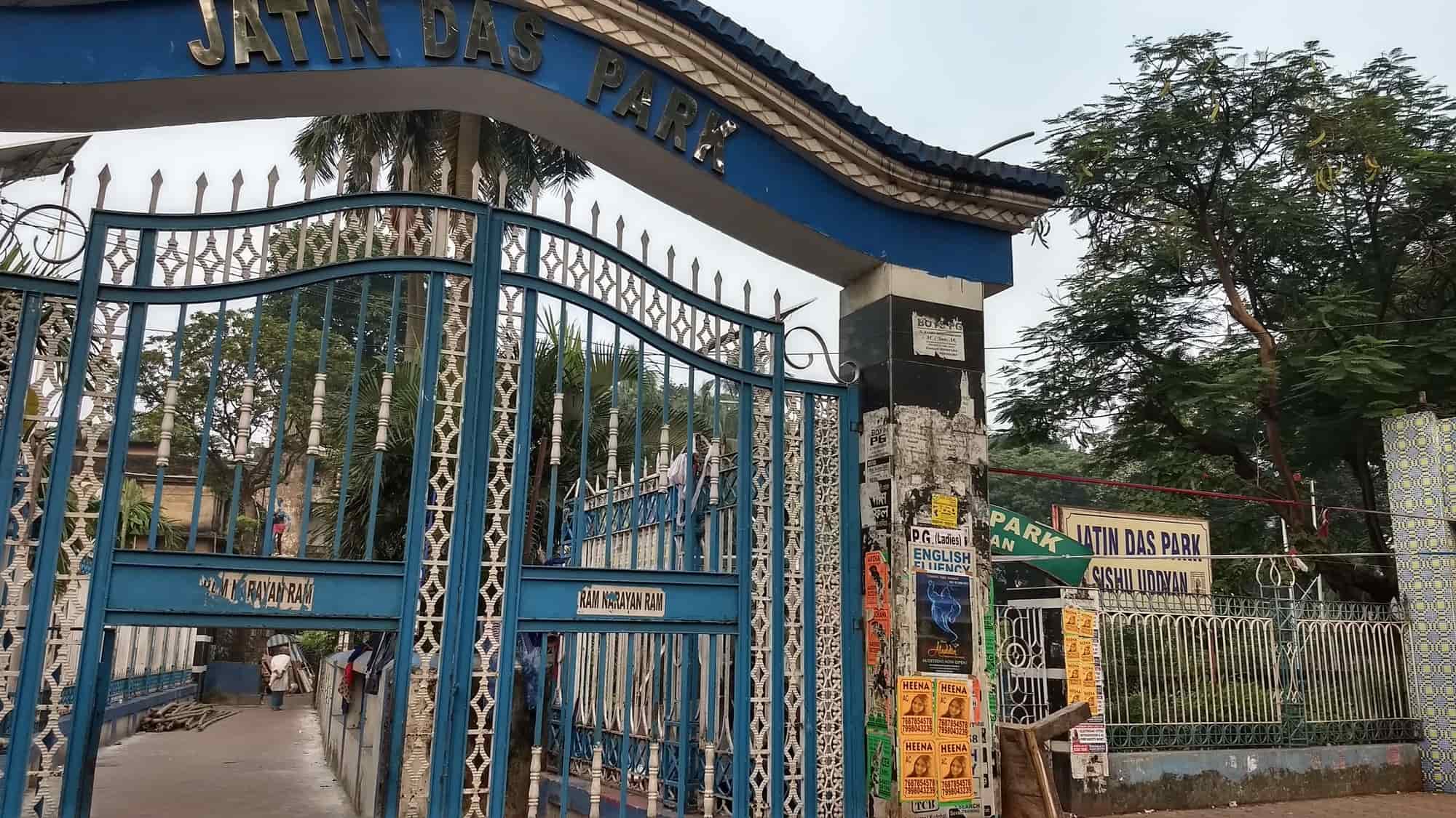 Jatin Das Park in Hazra,Kolkata - Best Body Massage Centres near me in  Kolkata - Justdial