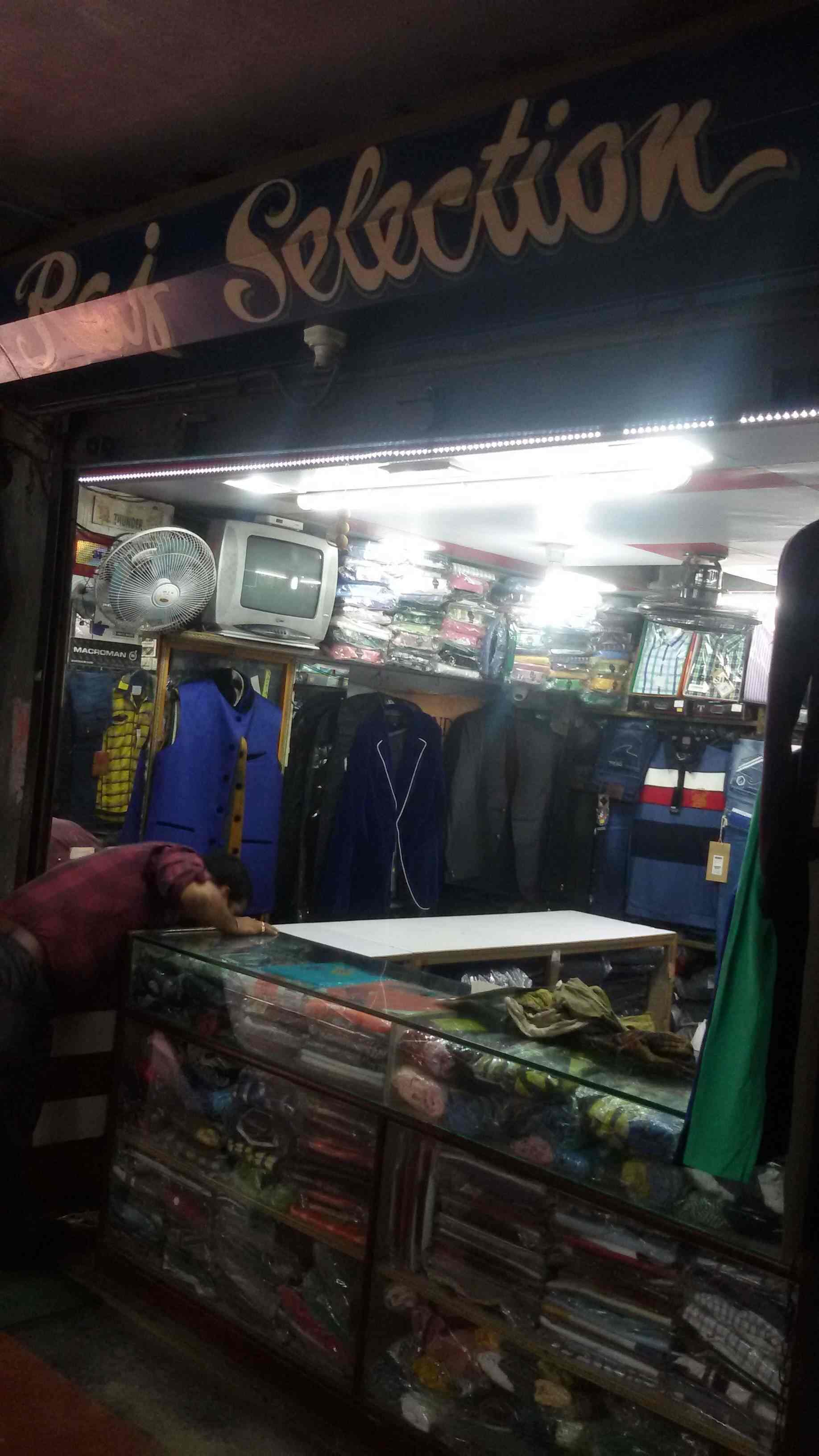 Raj Selection, Belgharia Readymade Garment Retailers in Kolkata