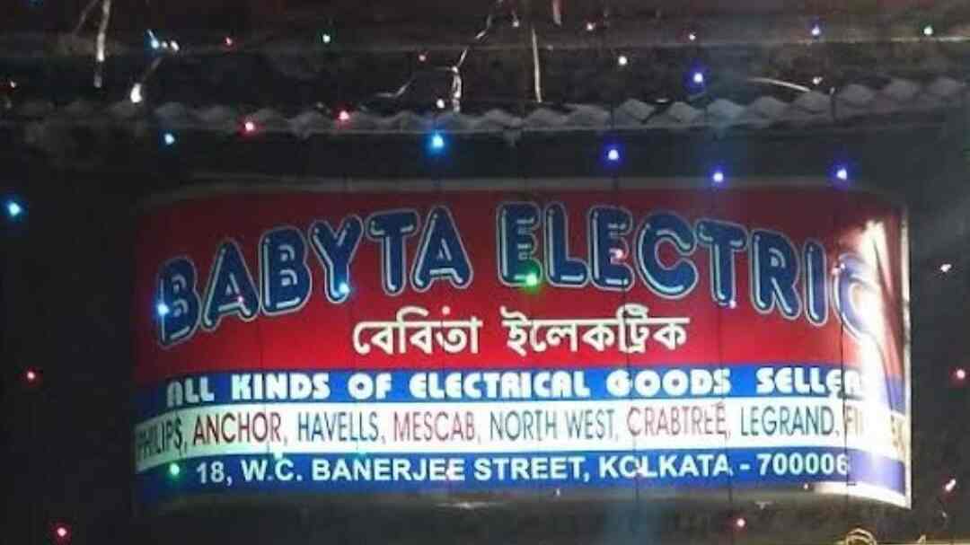 Top Orpat Electrical Goods Dealers in Ranchi Best Orpat Electrical