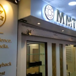 MMTC PAMP India Pvt Ltd in Near Marwadi Balika Vidyalaya Kolkata Best Goldsmiths near me in Kolkata Justdial