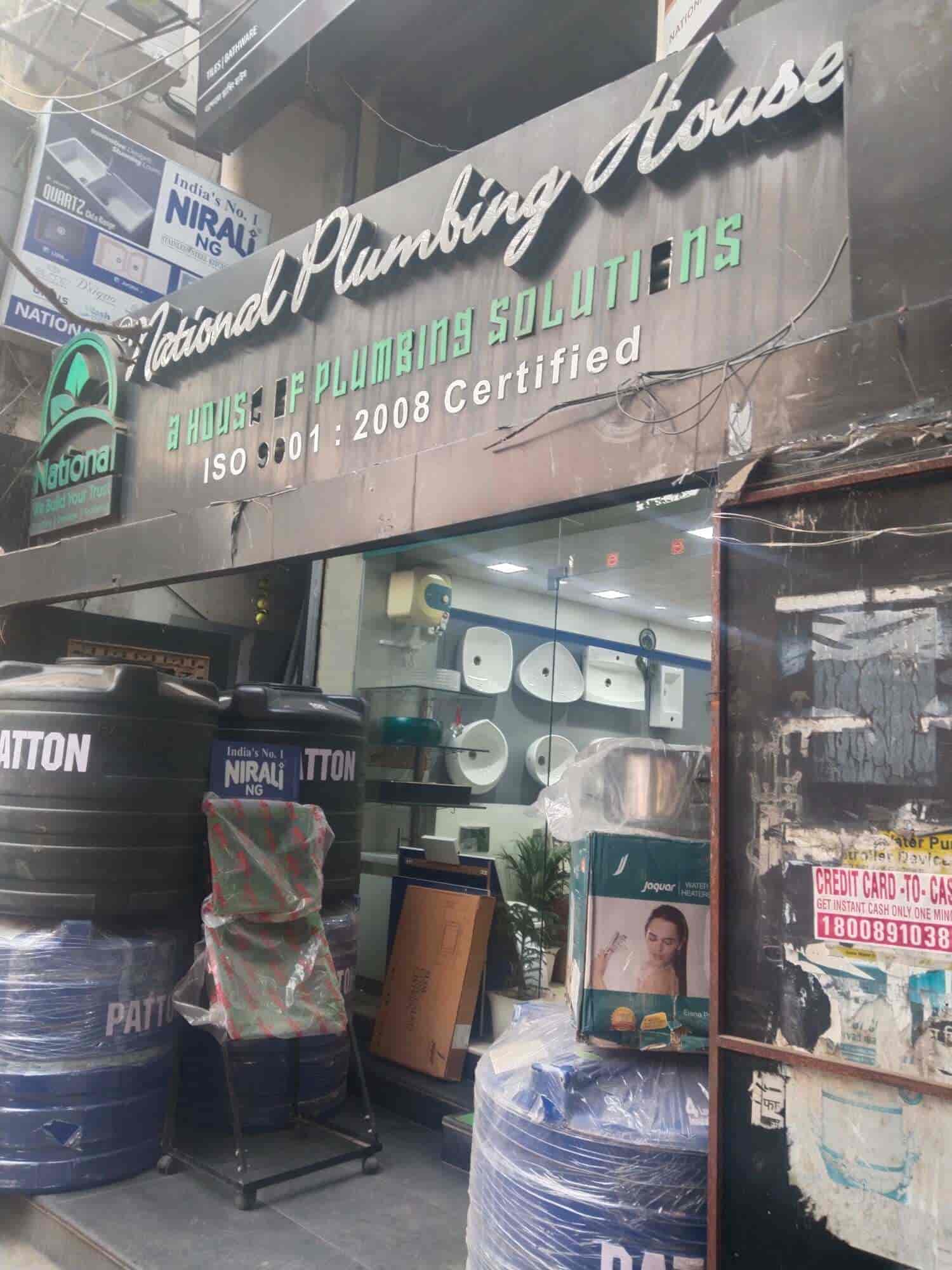 Top Jindal Gi Pipe Dealers in Purulia गई पाइप डीलर्सजिंदल, पुरुलिअ