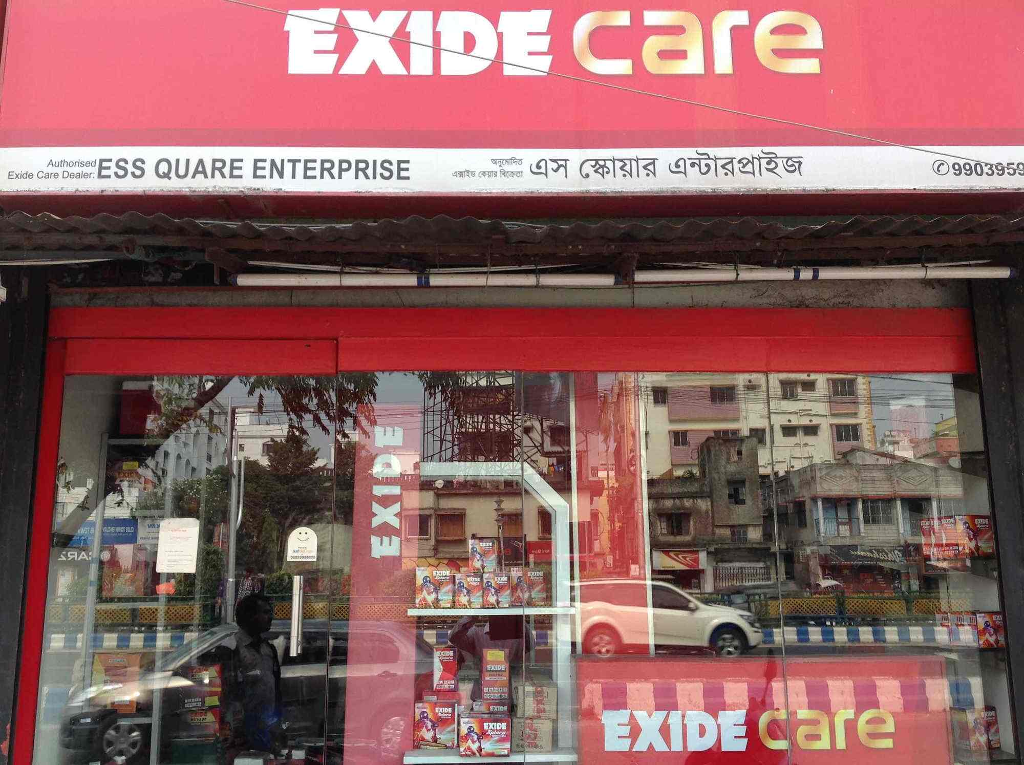 Essquare Enterprise, Kolkata Airport Battery DealersExide in Kolkata