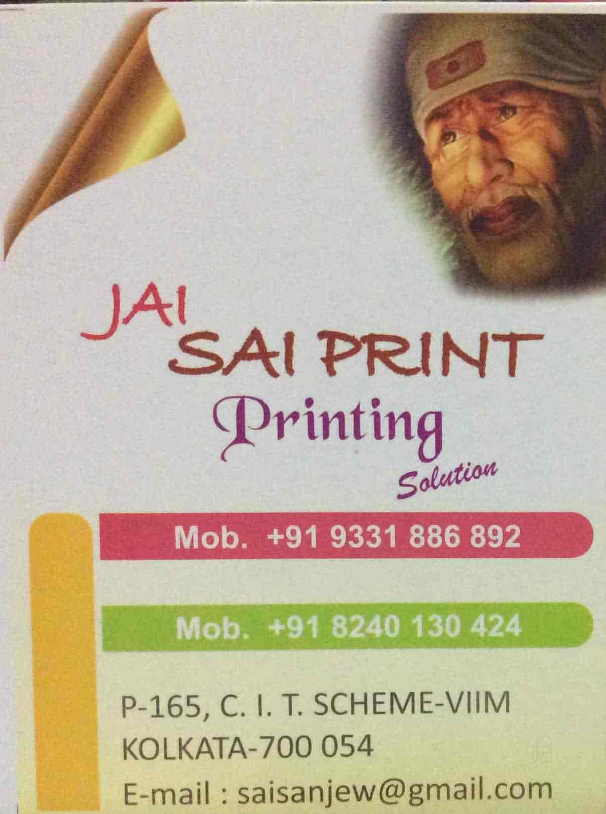 Top Photo Printing Services in Salt Lake City Sector 5 Best Digital