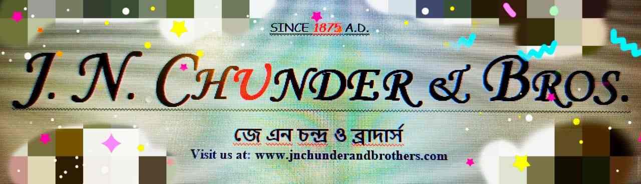 J N Chunder Brothers Opposite Gilliander House Computer Printer Dealers In Kolkata Justdial