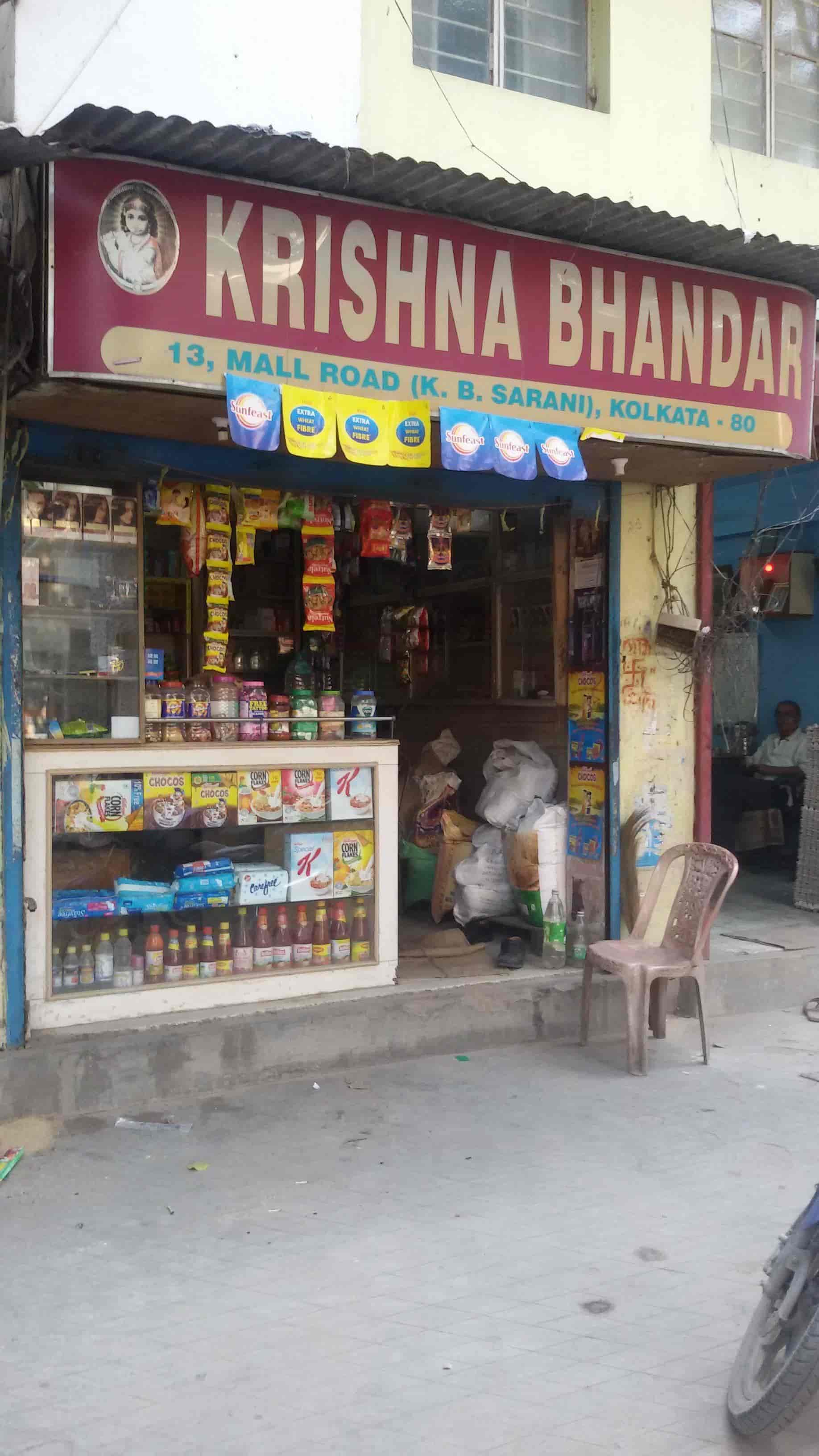 Krishna Bhandar in Mall Road,Kolkata Best Grocery Stores in Kolkata