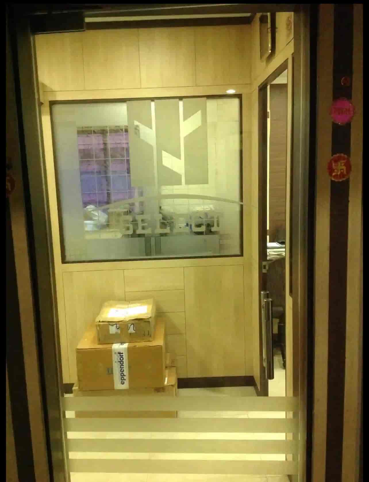 Top Chemical Dealers in Pohkseh Best Fosroc Dealers Justdial