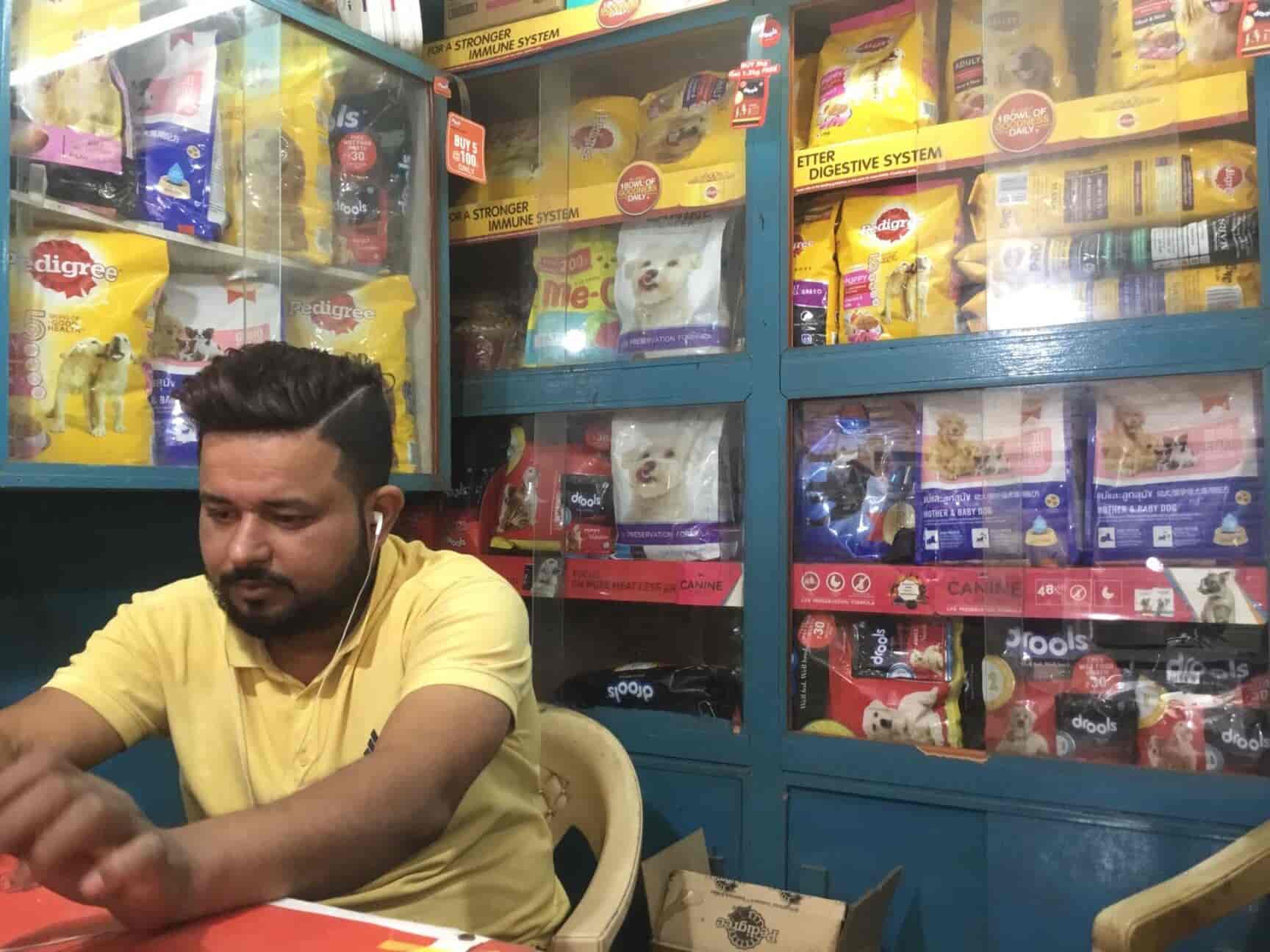 Royal Dog Centre in Madhyamgram,Kolkata Best Pet Shops For Dog in Kolkata Justdial