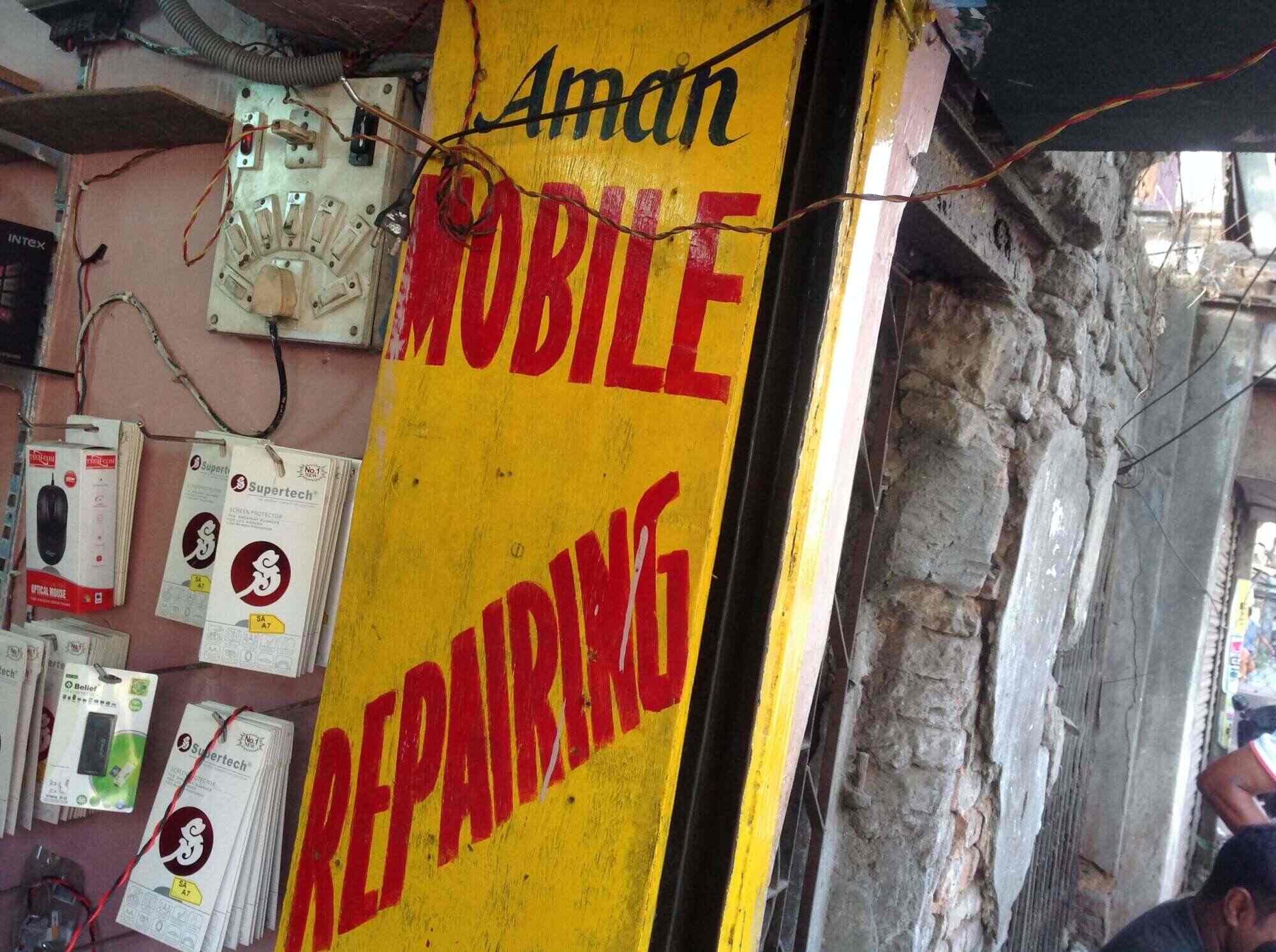 Aman Mobile Care in Khidirpur,Kolkata Best Mobile Phone Repair