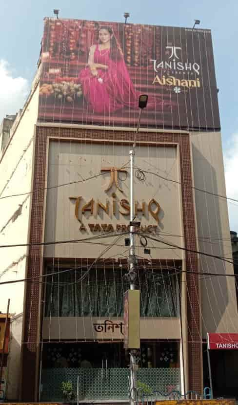 Tanishq baguiati on sale