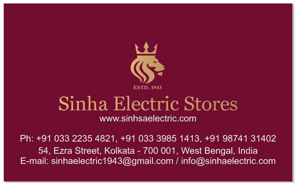 Top Copper Wire Dealers in Ambikapur Surguja, Surguja कॉपर वायर डीलर्स, अंबिकापुर सुरगुजा