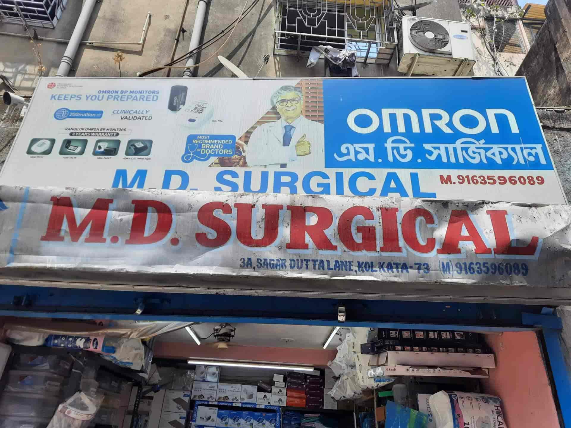 M D Surgical in Chittaranjan Avenue, Kolkata - Best Surgical