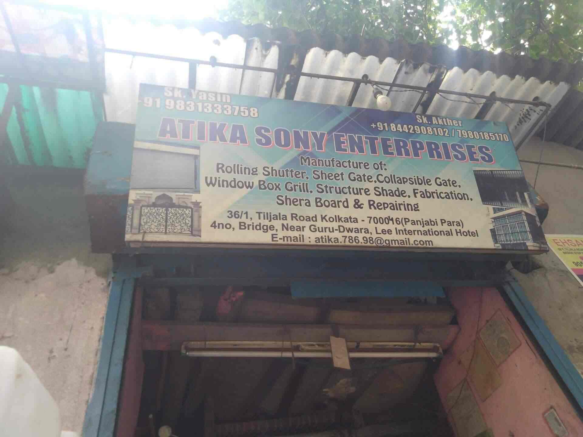 Top Stainless Steel Gate Grill Manufacturers In Barrackpore