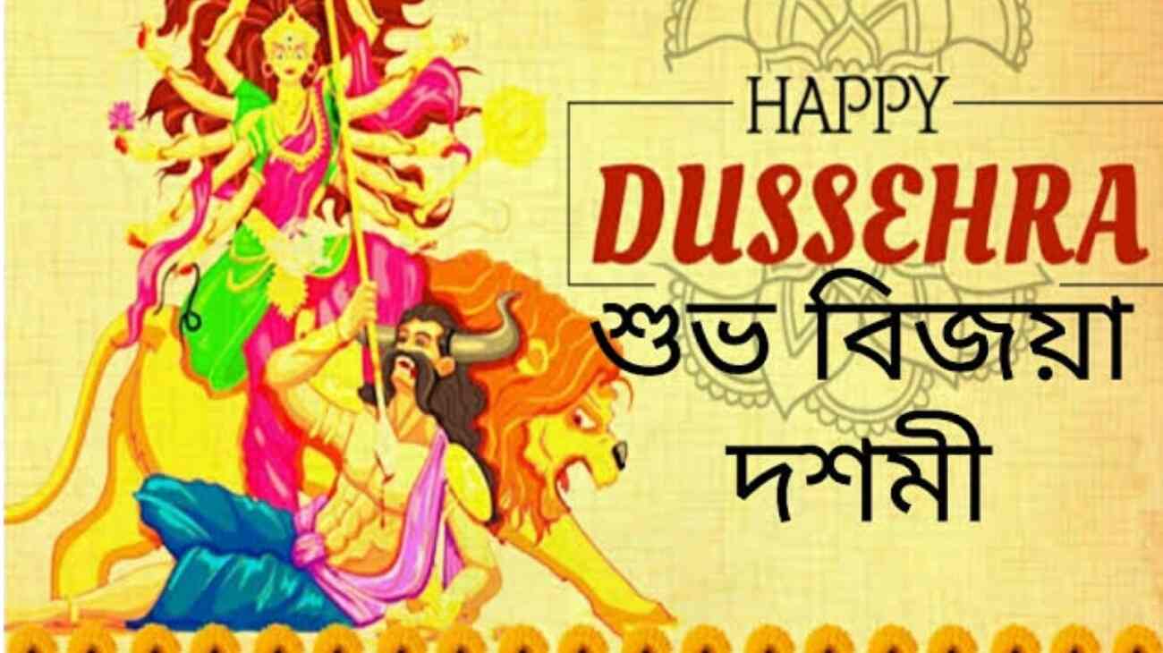 List Of Best Physiotherapists in Behala Chowrasta Best Physiotherapy