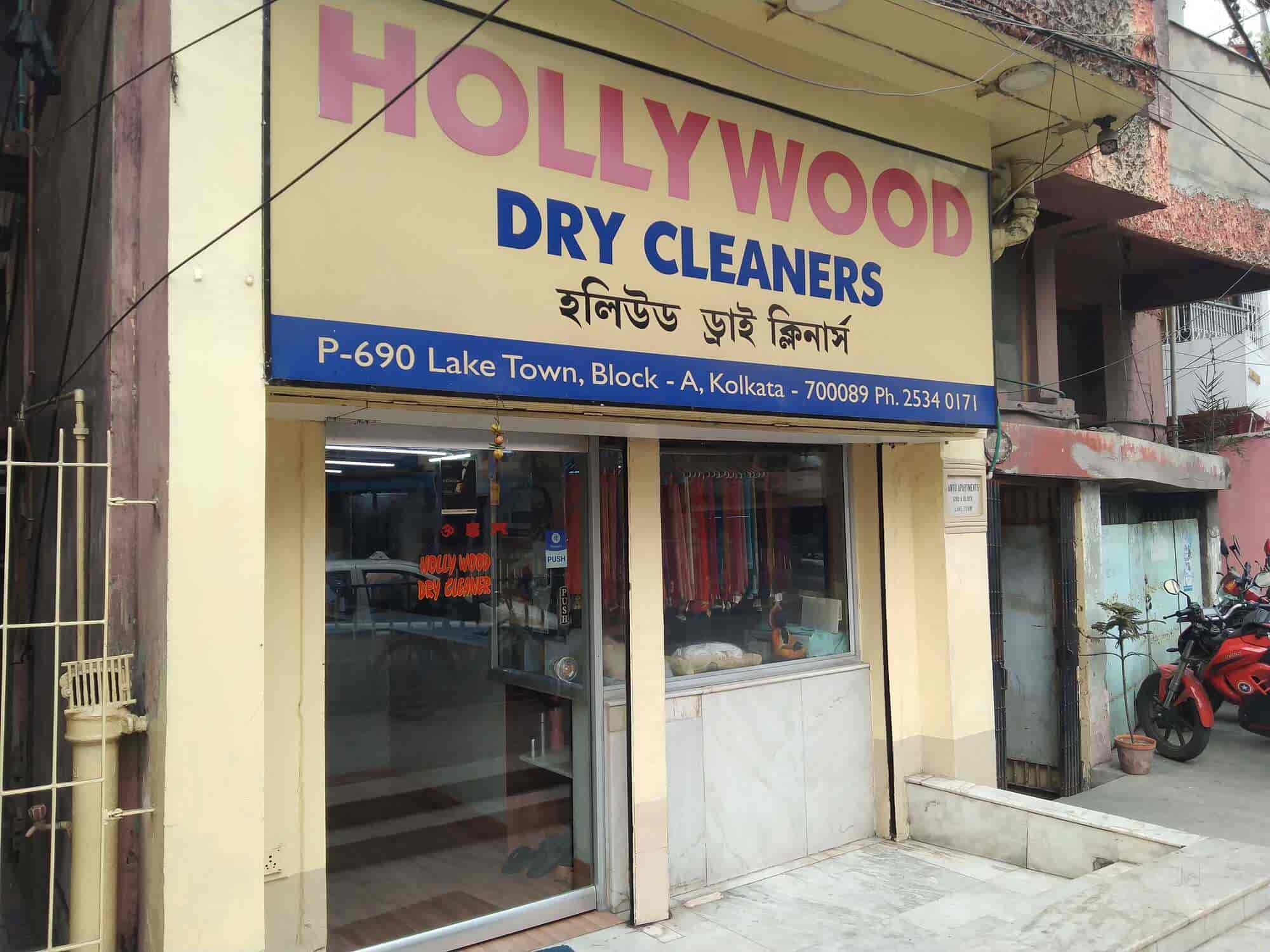 Top Dry Cleaners in Purbachal Best Dry Cleaning Services near me