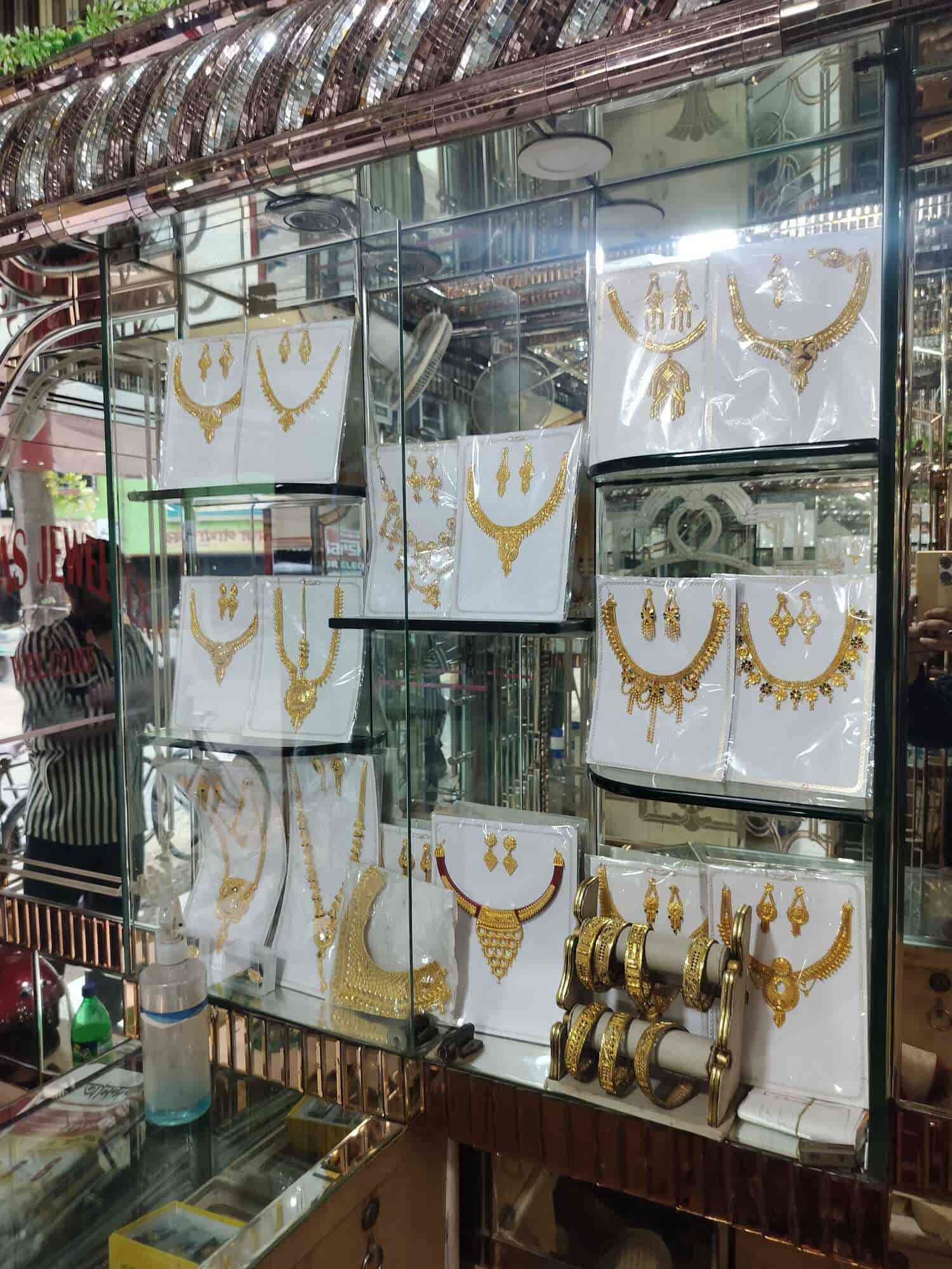 Biswas Jewellers in Rajarhat,Kolkata Best Jewellery Showrooms in
