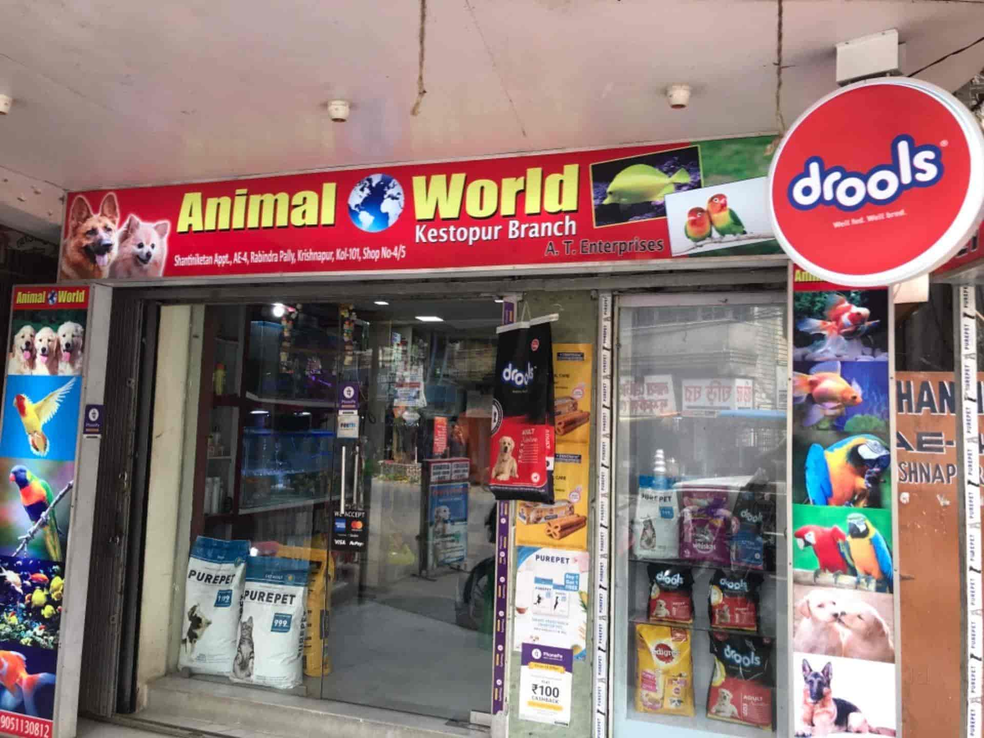 animal medicine store near me
