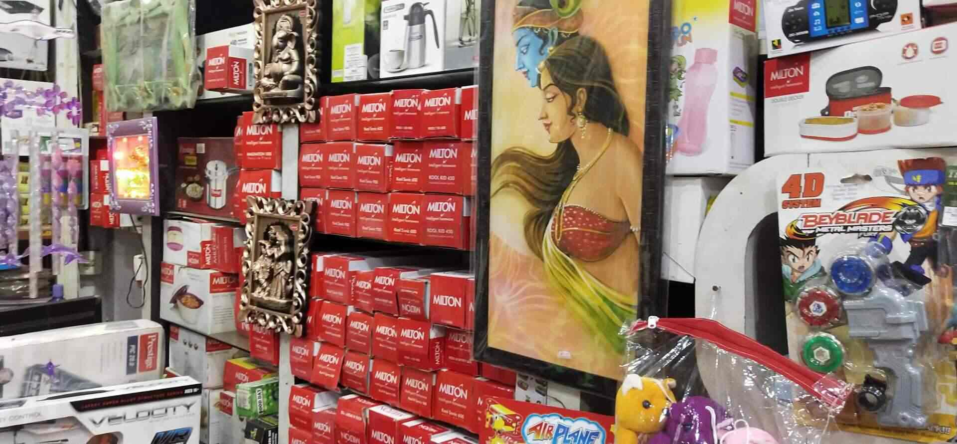 Top Greeting Card Dealers in Garia Best Printed Greeting Card Dealers