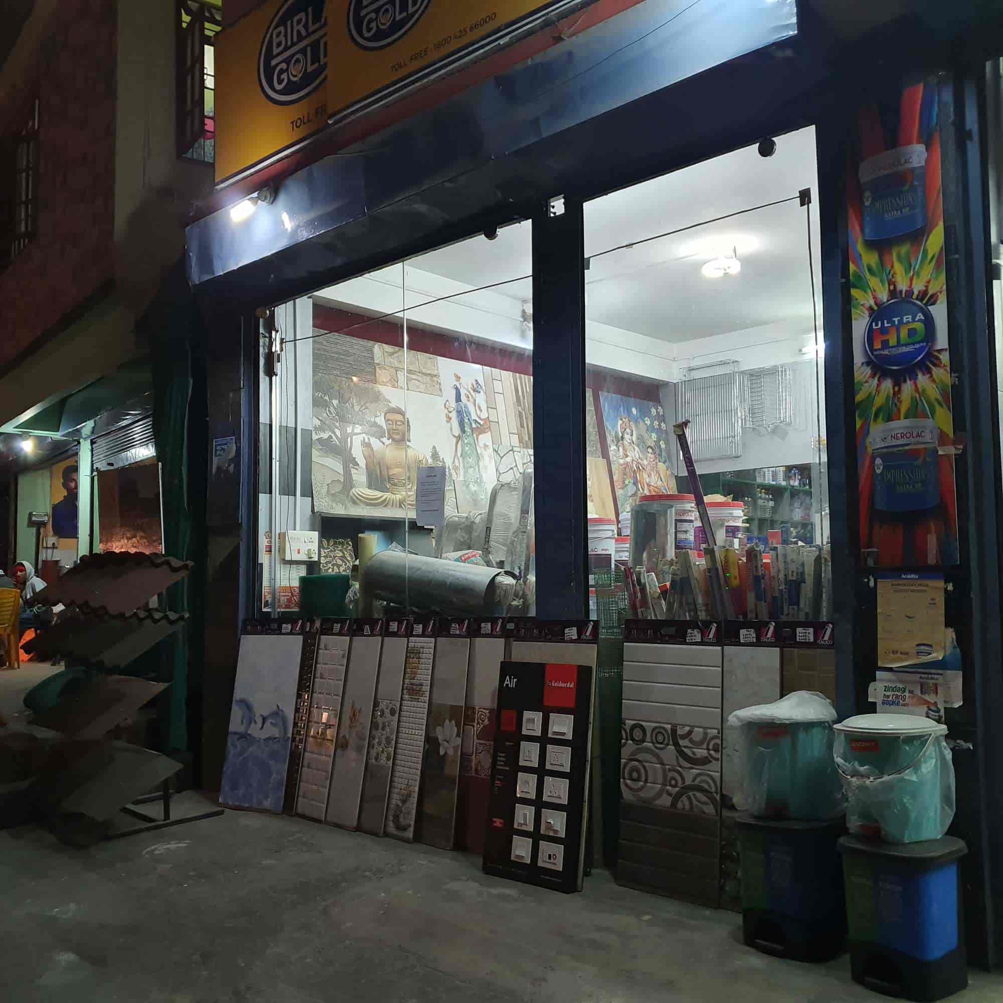 Top Hardware Shops in Ranipool Best Hardware Store near me Justdial