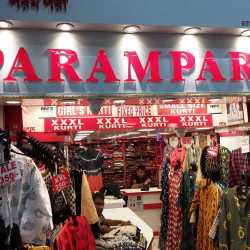 Share 164+ muslin kurti manufacturers in kolkata best