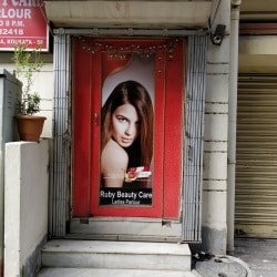 Ruby Beauty Care in Bangur Avenue,Kolkata - Best Beauty Parlours ...