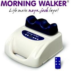 Morning walker machine price deals