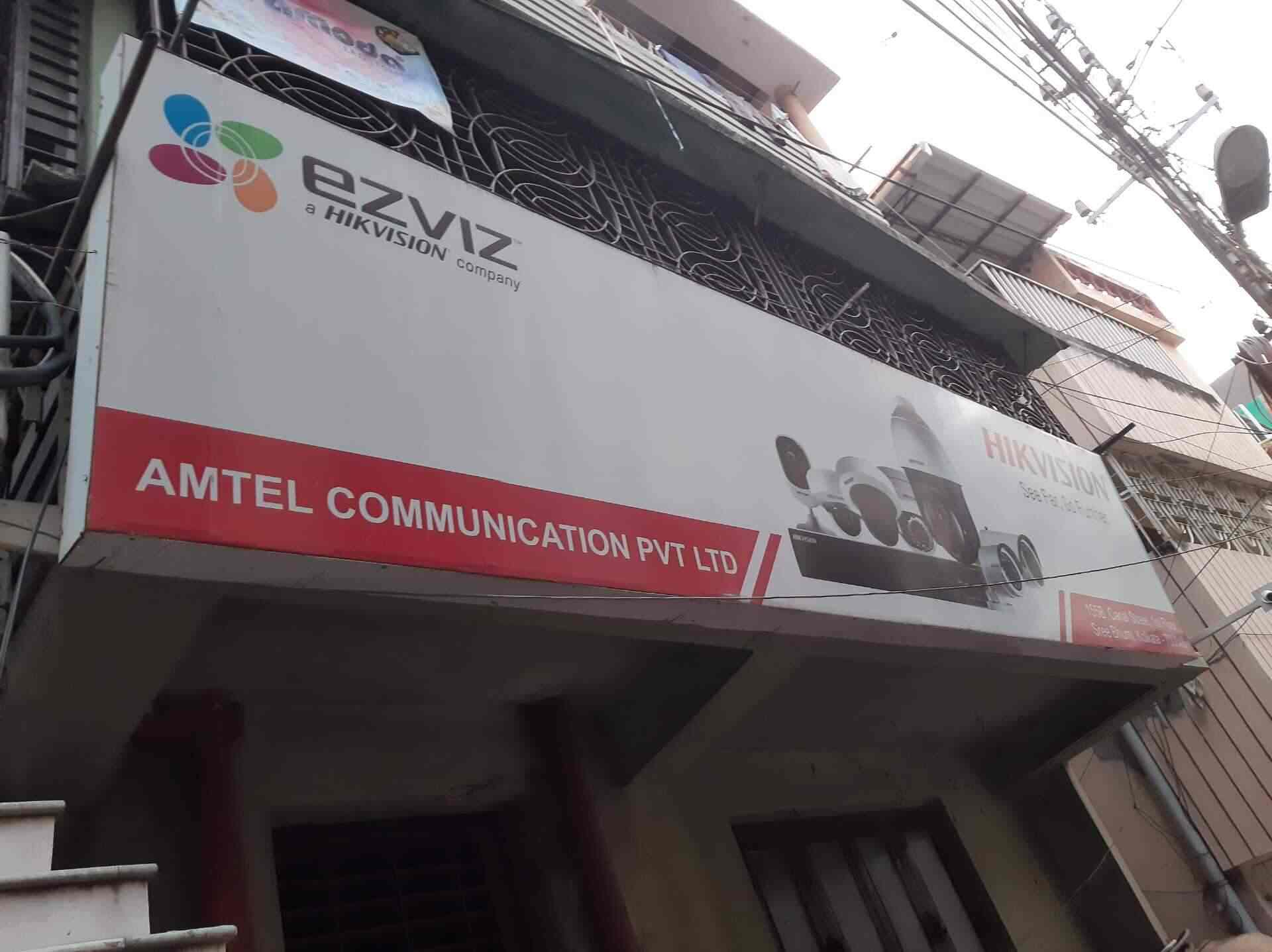 Top Siemens Epabx Dealers in Garia Best Siemens Epabx Dealers Kolkata