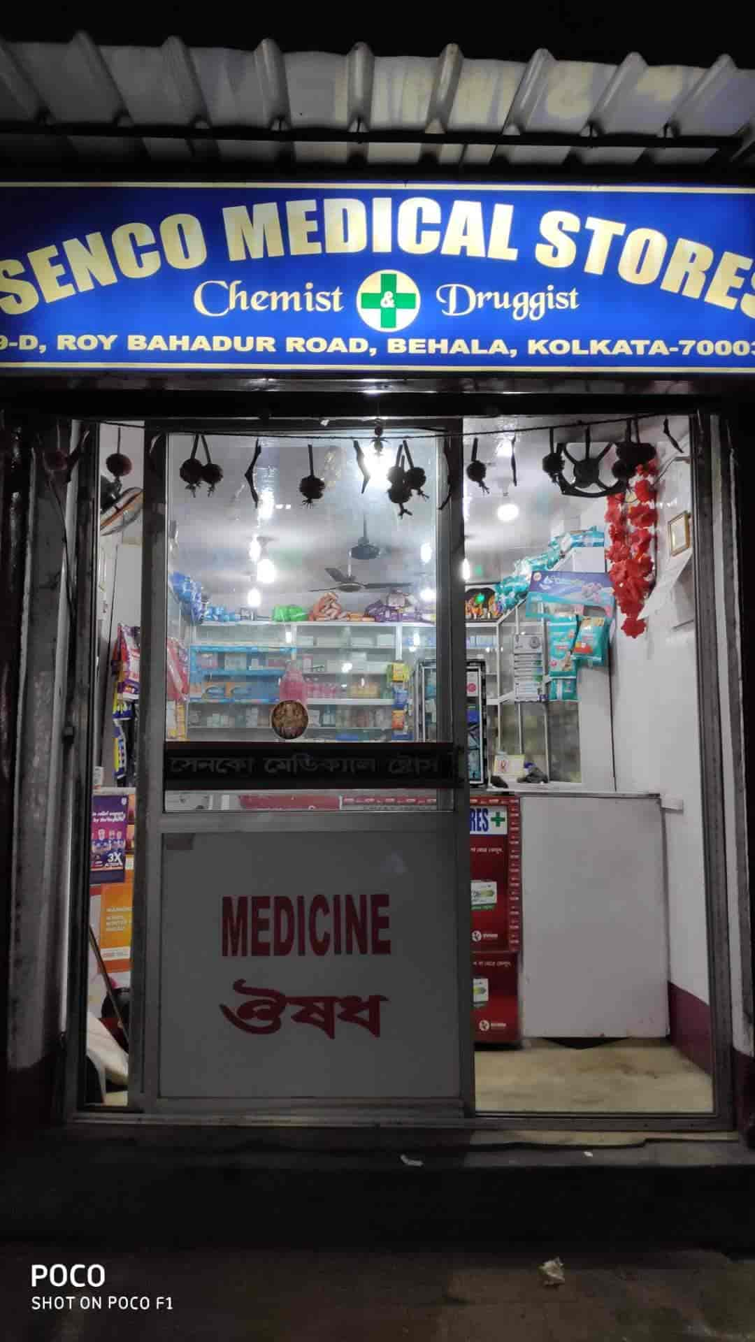 Senco behala on sale