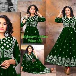 Designer Kurti Manufacturer in kolkata  Partywear Kurti Wholesaller